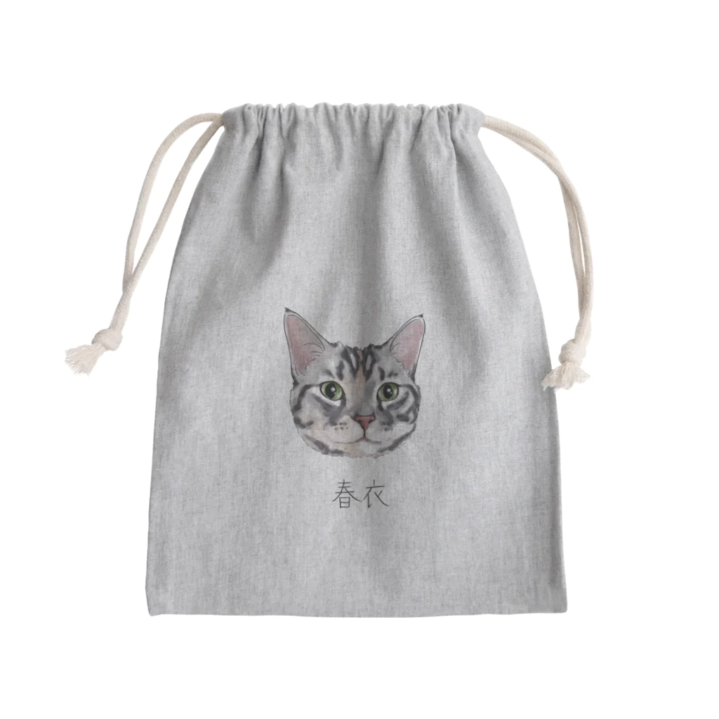 みきぞーん｜保護猫 ミッキー画伯と肉球とおともだちのsui Mini Drawstring Bag