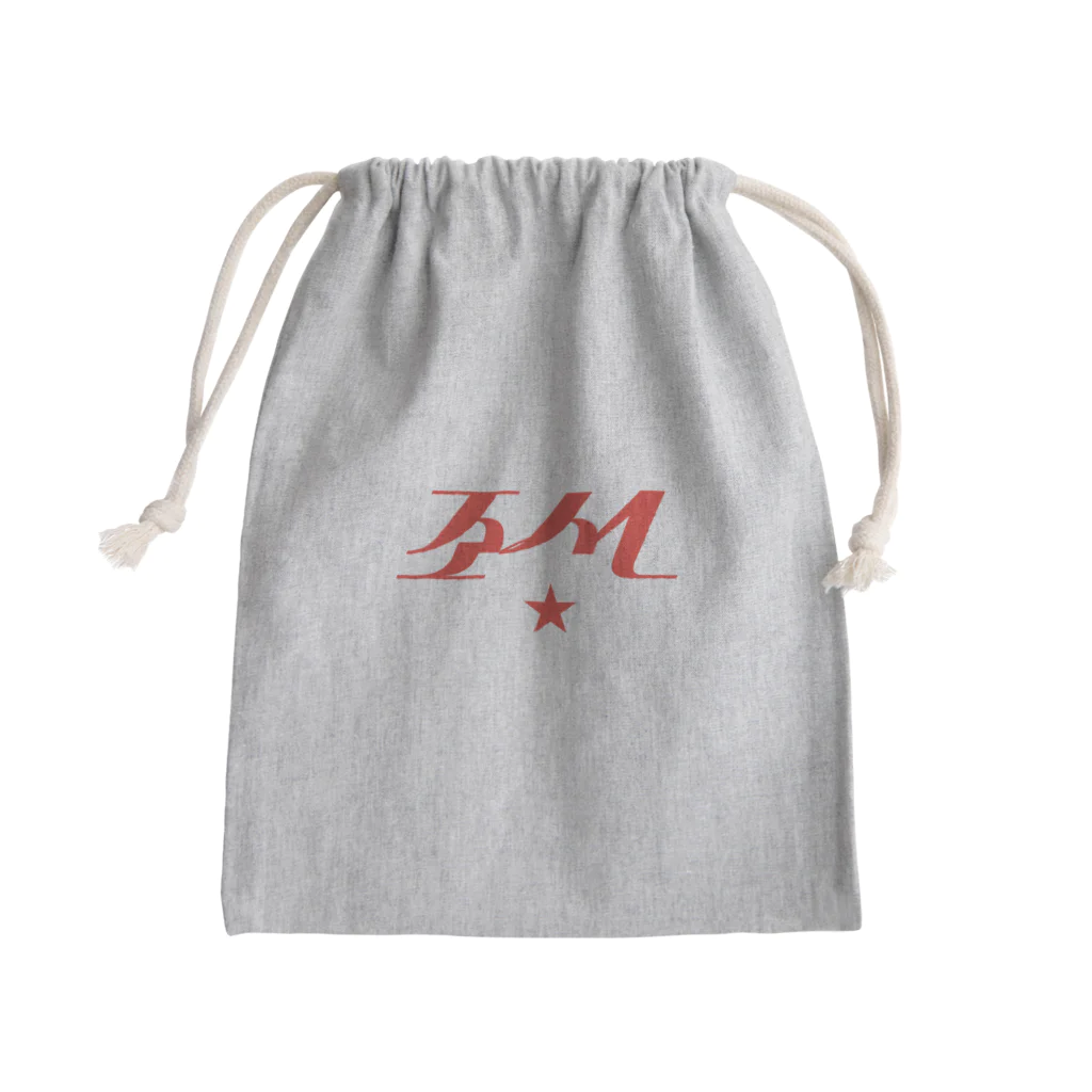 もじぐみの国際造船 Mini Drawstring Bag