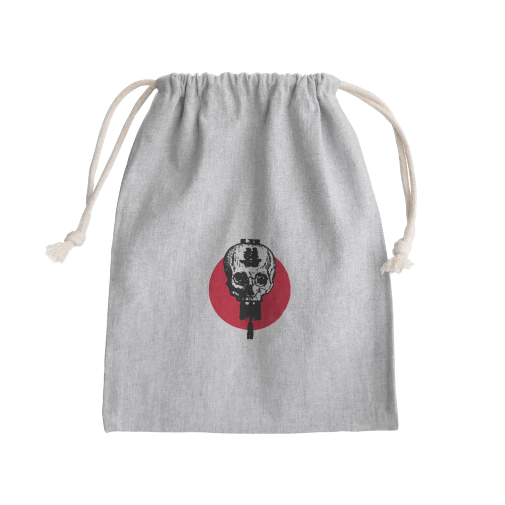 中華呪術堂（チャイナマジックホール）の髑髏灯篭 02  Mini Drawstring Bag