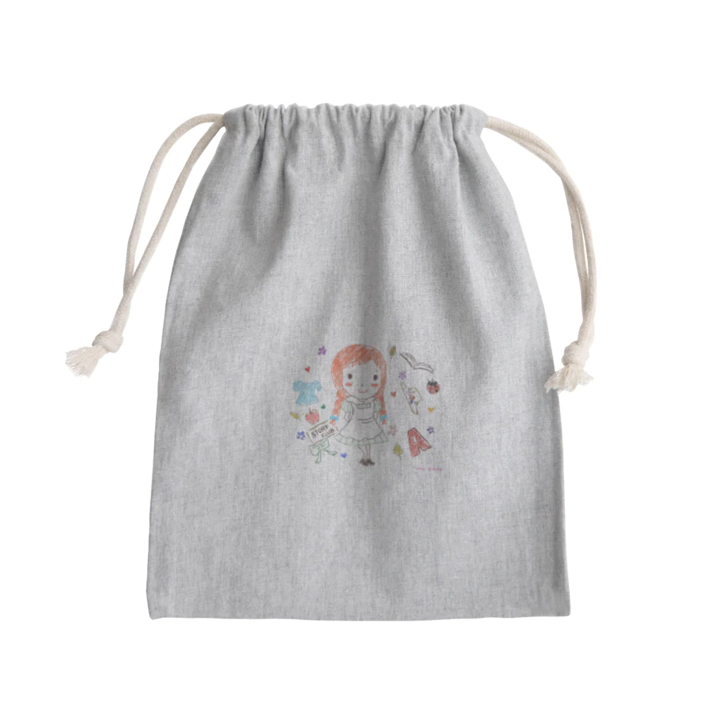 ルリの可愛くなりたい赤毛のアン Mini Drawstring Bag