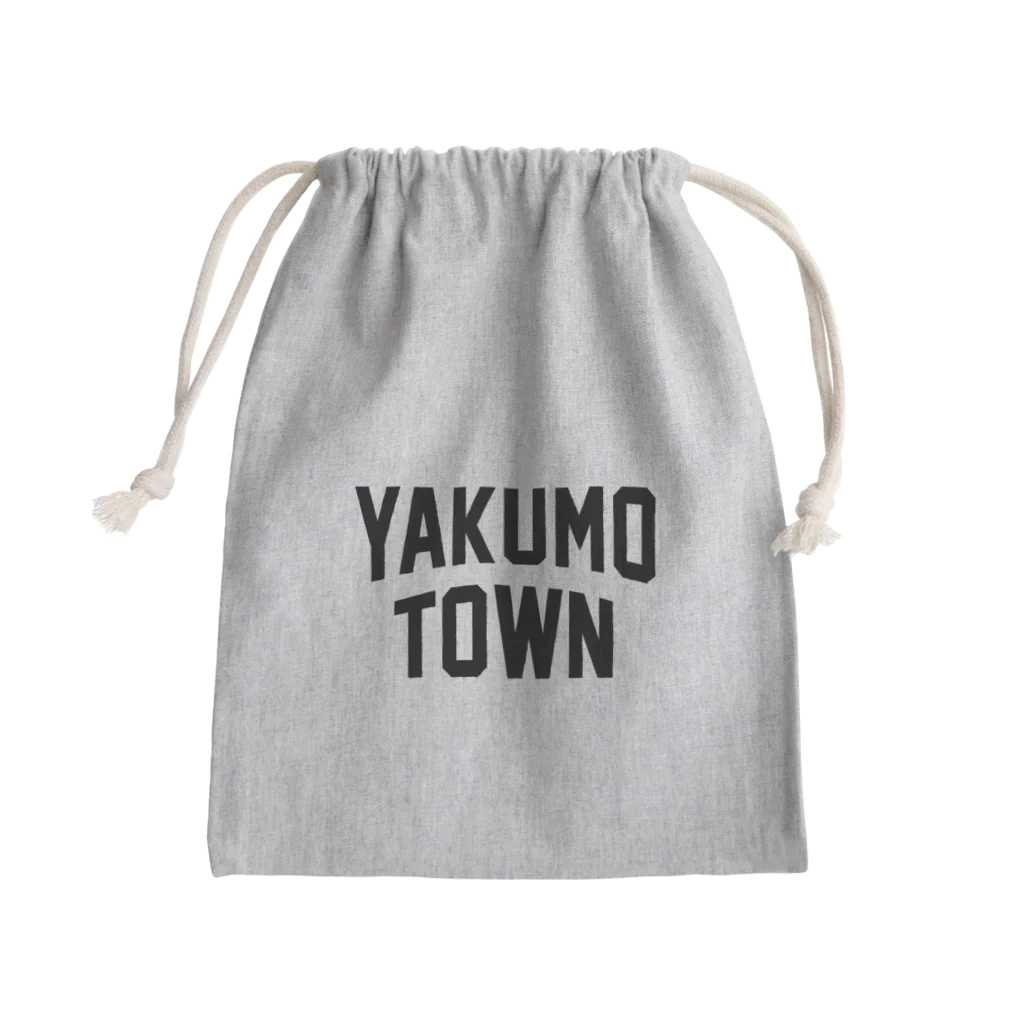 JIMOTOE Wear Local Japanの八雲町 YAKUMO TOWN きんちゃく