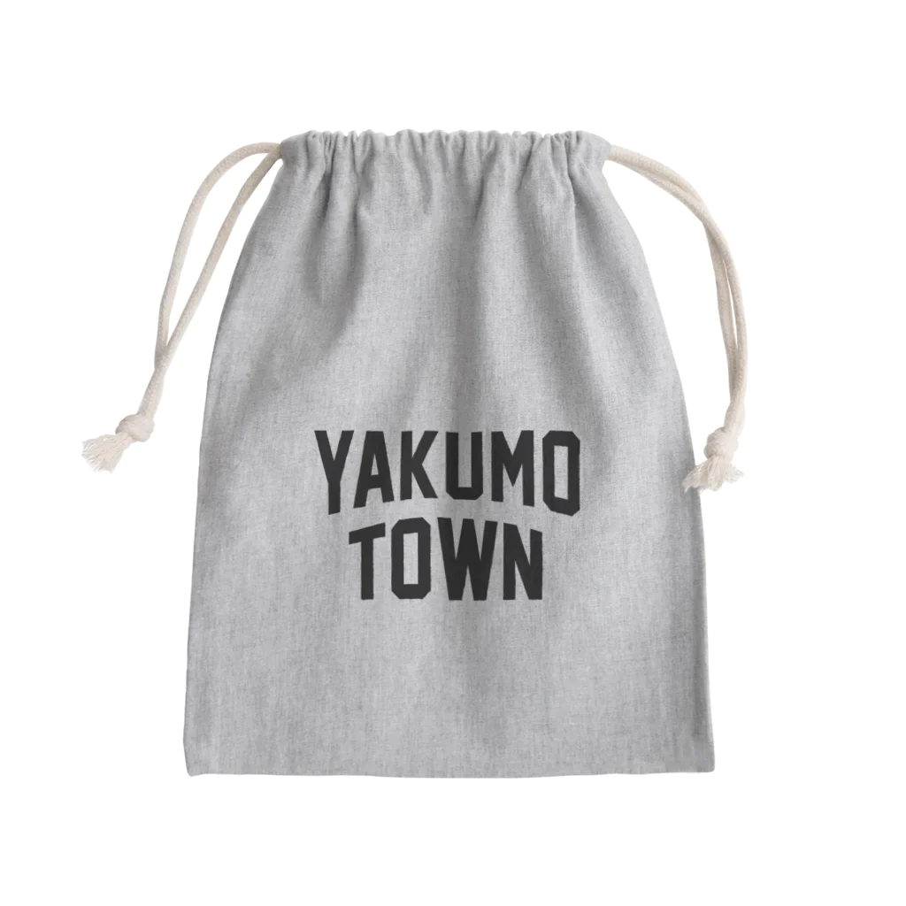 JIMOTOE Wear Local Japanの八雲町 YAKUMO TOWN 천주머니