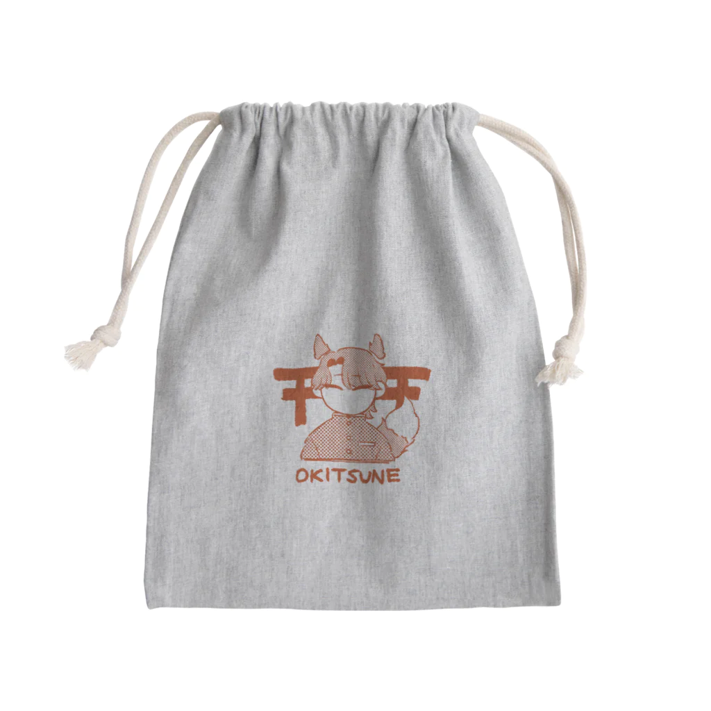 てゐのOKITSUNE Mini Drawstring Bag