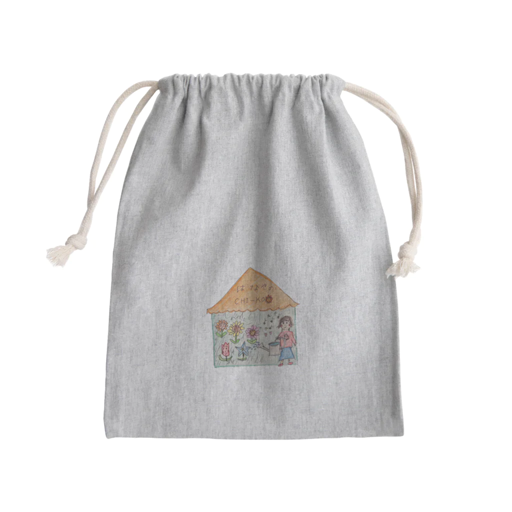 やかん工房のお花屋ちーこ Mini Drawstring Bag