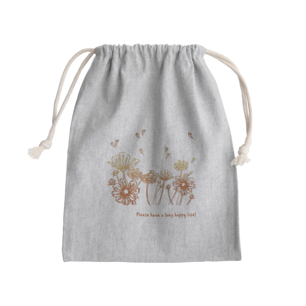 SU-KUの幸せな人生を！(オレンジ系) Mini Drawstring Bag