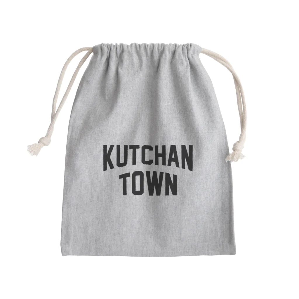 JIMOTOE Wear Local Japanの倶知安町 KUTCHAN TOWN きんちゃく