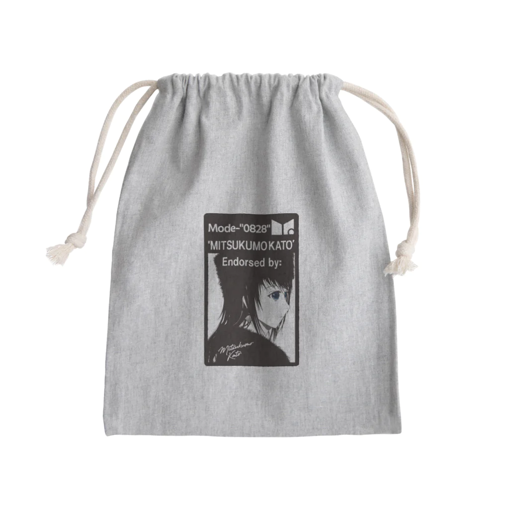 加藤 光雲のFur（Stan Smith design） Mini Drawstring Bag