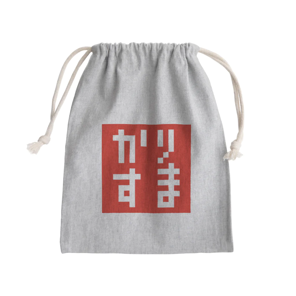 FUKUFUKUKOUBOUのドット・カリスマ(かりすま)Tシャツ・グッズシリーズ Mini Drawstring Bag