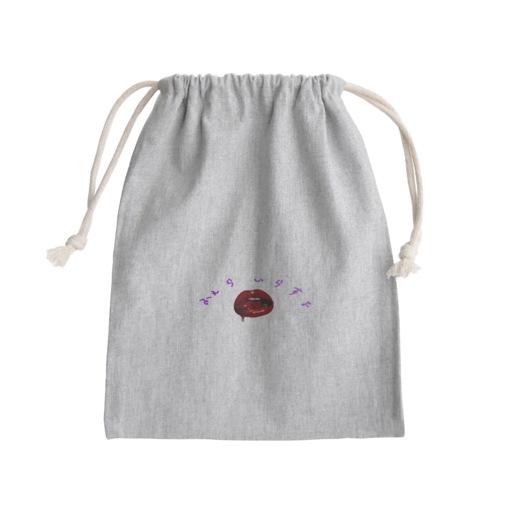 お すﾞぃ - 🀄️のいらいら💢 Mini Drawstring Bag