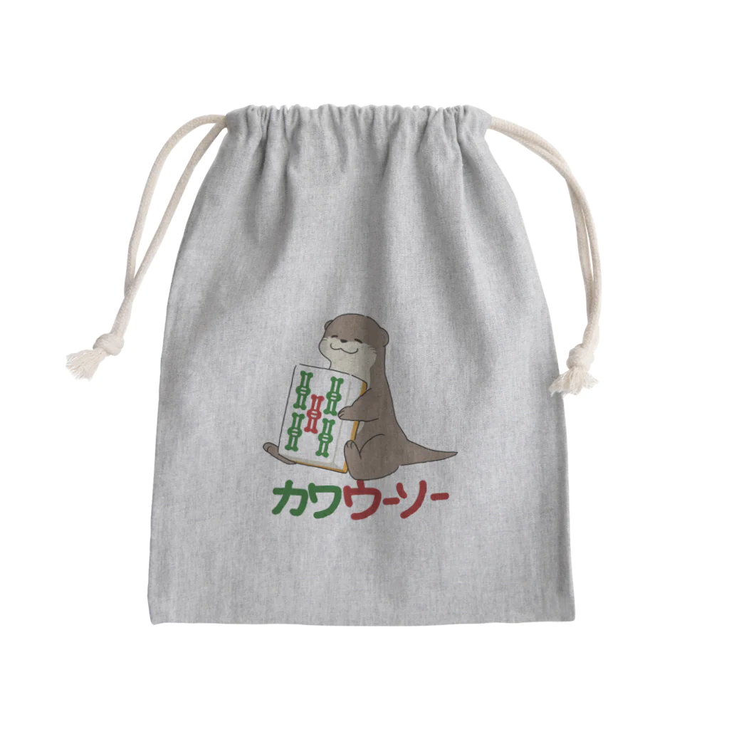 zawaのカワウーソーちゃん Mini Drawstring Bag