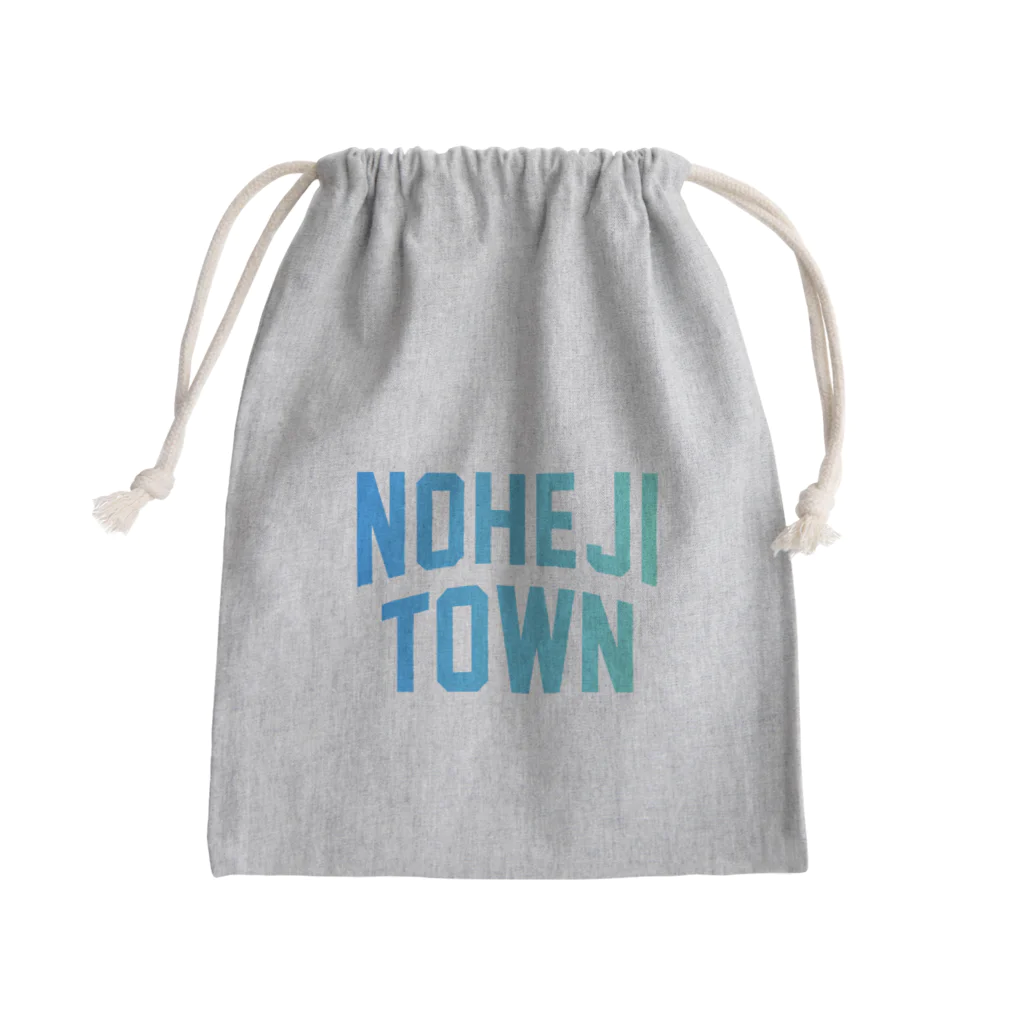 JIMOTOE Wear Local Japanの野辺地町 NOHEJI TOWN Mini Drawstring Bag