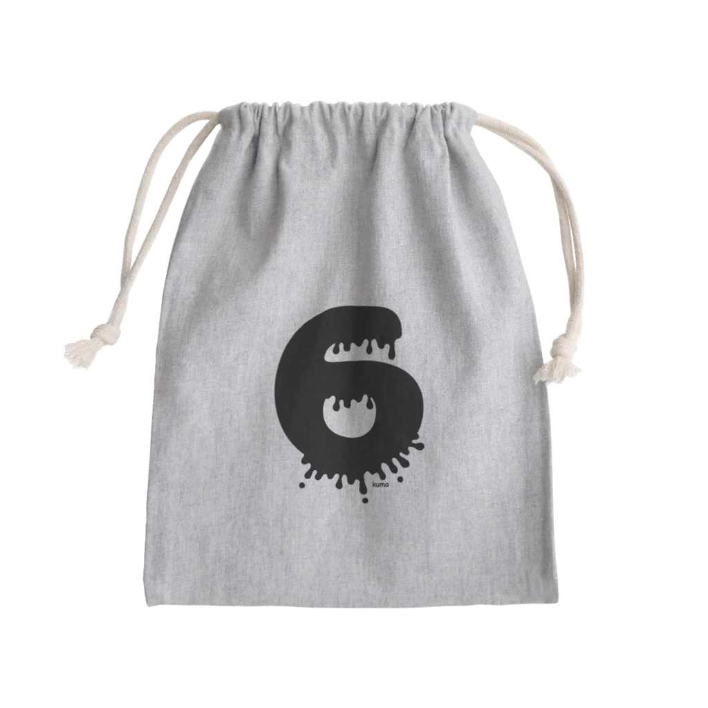 mkumakumaのとろける６ Mini Drawstring Bag