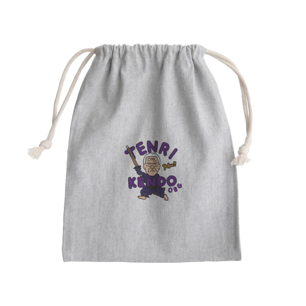 𝗿𝗶𝗿𝗶 𝗽𝗮𝗽𝗲𝗿の一手一つ Mini Drawstring Bag