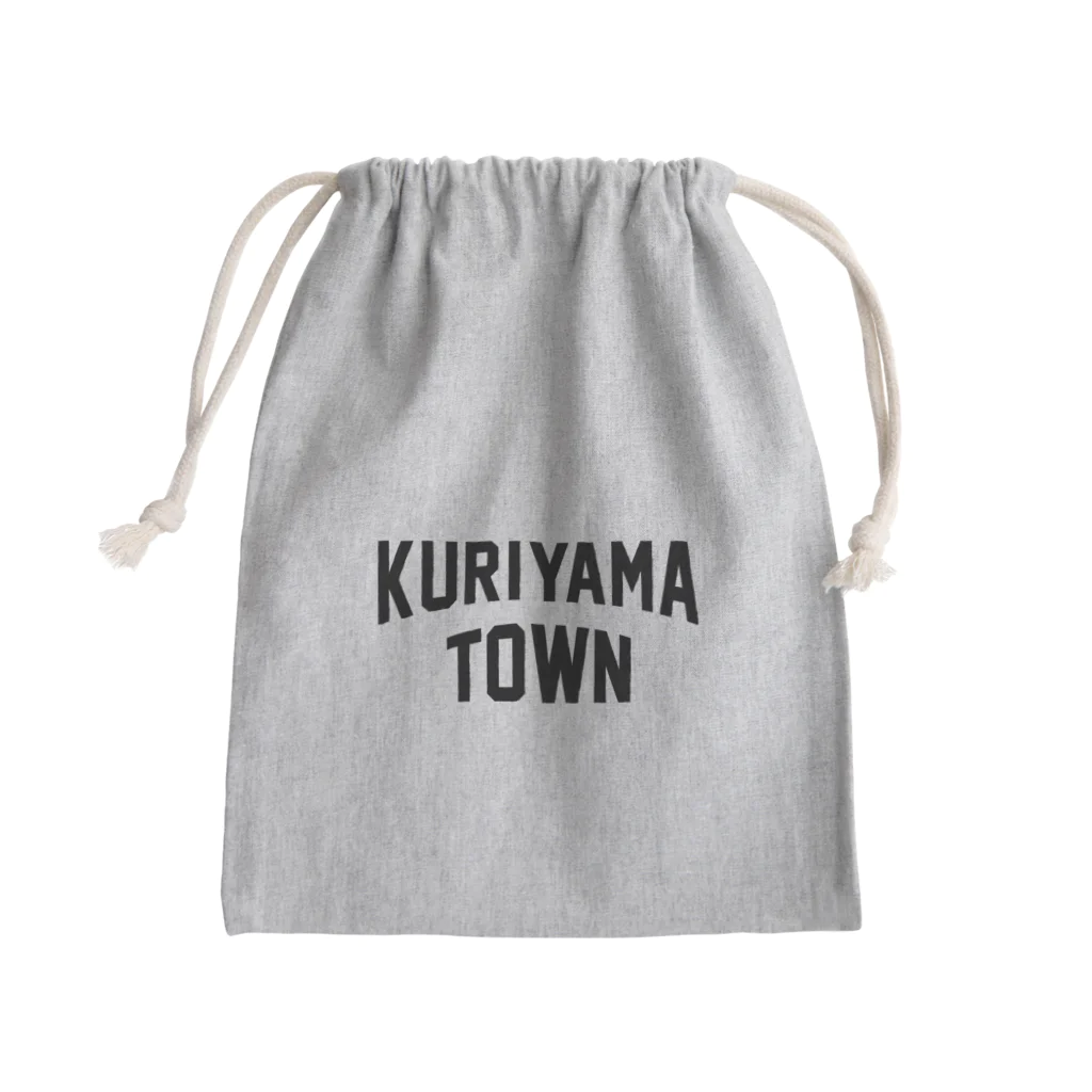 JIMOTOE Wear Local Japanの栗山町 KURIYAMA TOWN Mini Drawstring Bag