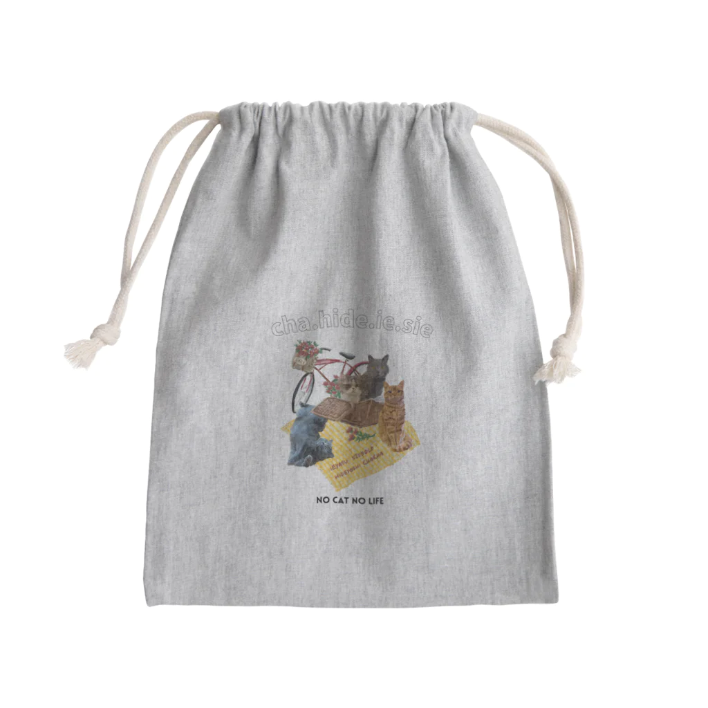 猫のイラスト屋さんのChahideyasuc　hareame Mini Drawstring Bag