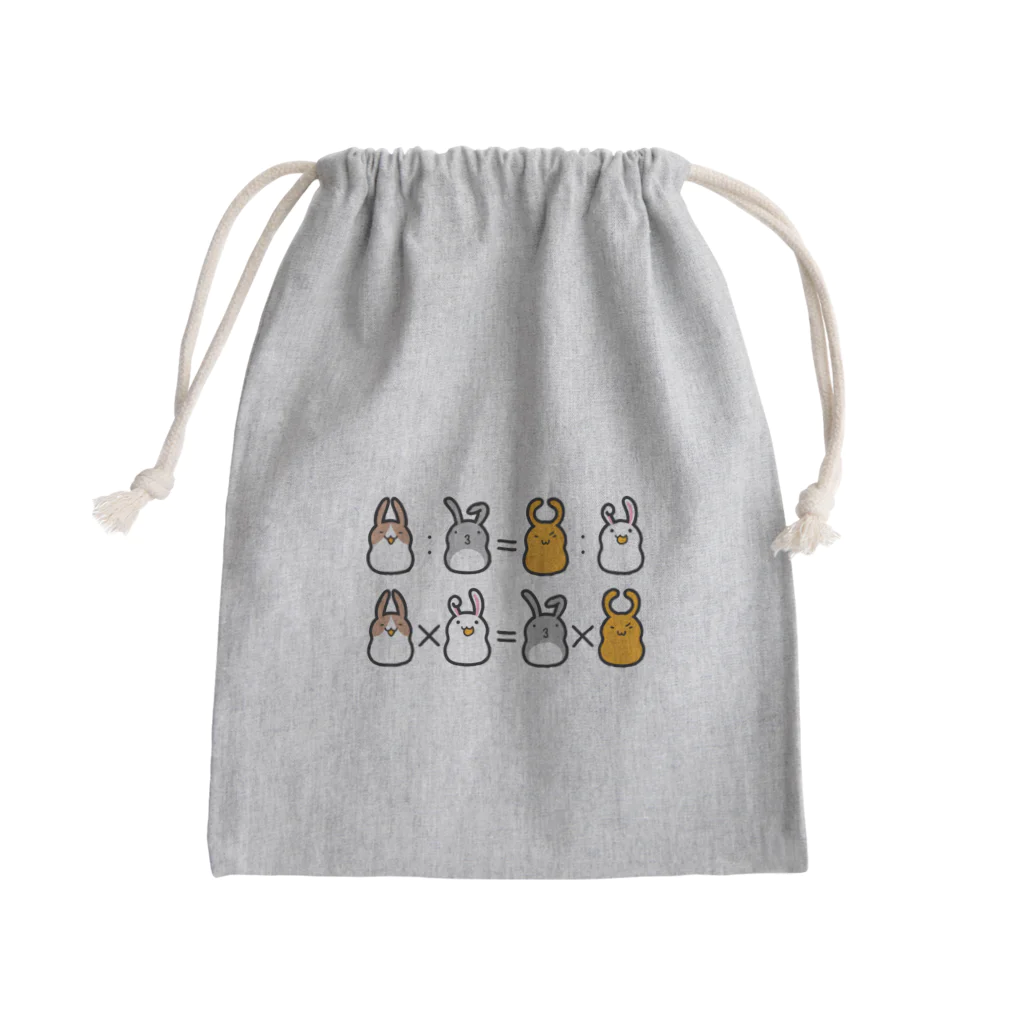 幸うさ.comの比例式 Mini Drawstring Bag