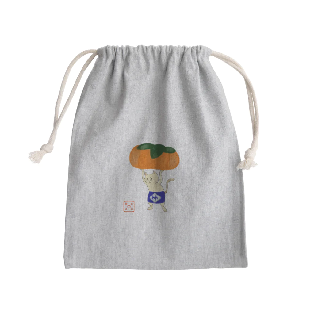 ヒマラニャの猫の大粒柿夫(柿持ち上げ) Mini Drawstring Bag