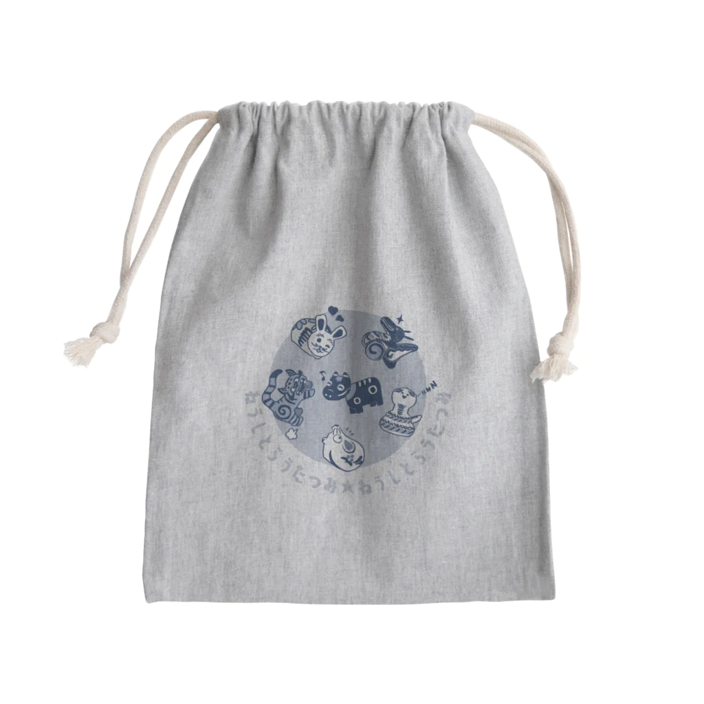 SU-KUのねうしとらうたつみⅡ Mini Drawstring Bag