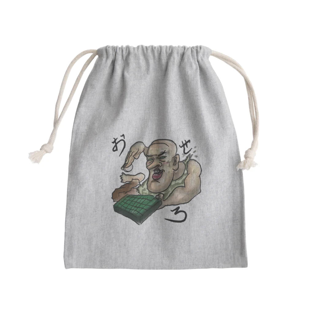 irootokosamuraiのおせろ Mini Drawstring Bag