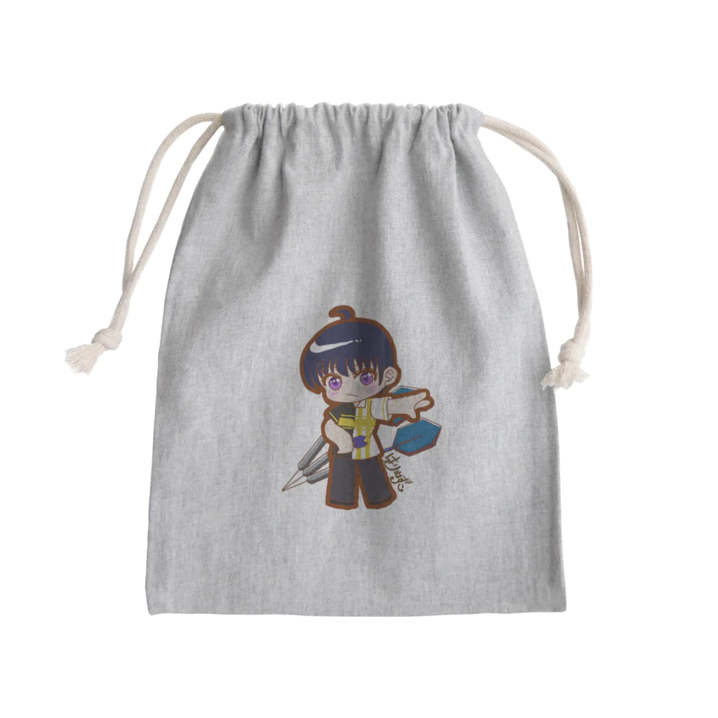 はりねずこのイラストのダーツ男子海斗くん Mini Drawstring Bag