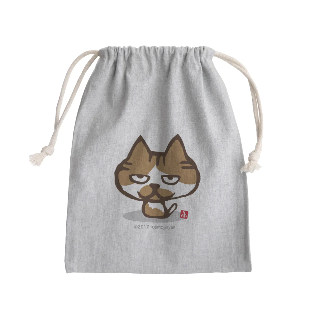 ふじもじ屋のふじもじにゃんず《チャイくん》 Mini Drawstring Bag