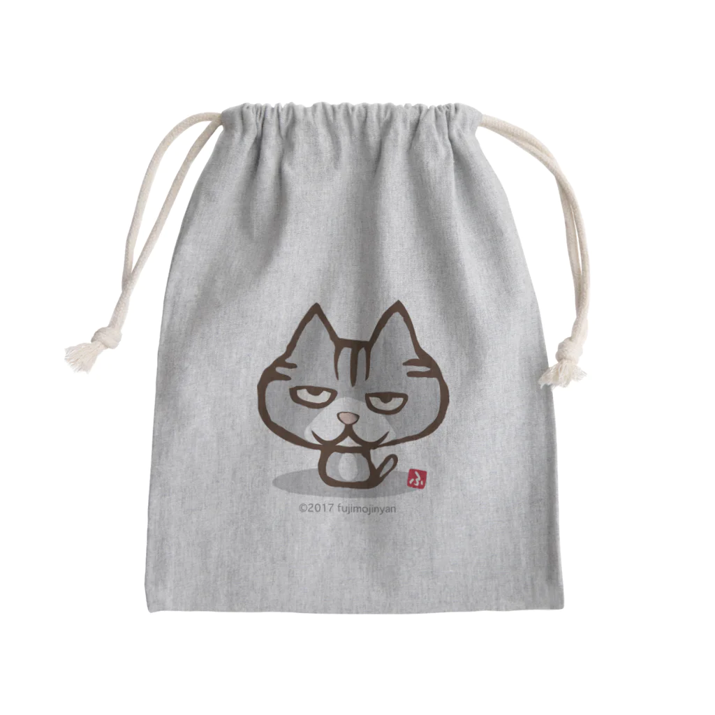 ふじもじ屋のふじもじにゃんず《サバトラゼブラちゃん》 Mini Drawstring Bag