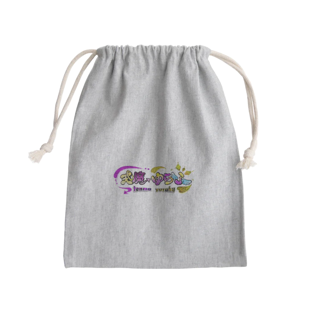 😈天魔ゆらふ👼のゆらふグッズ3 Mini Drawstring Bag