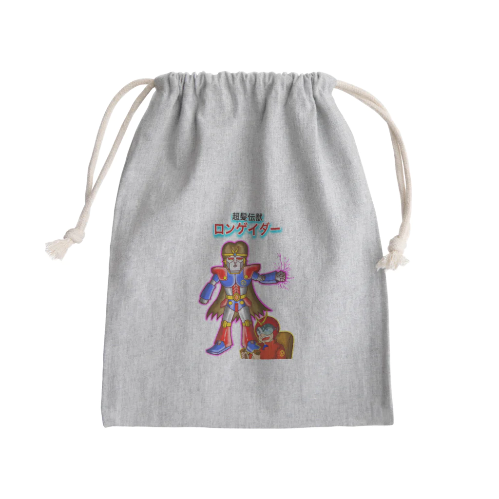 Siderunの館 B2の超髪伝獣(ちょうはつでんじゅう) ロンゲイダー Mini Drawstring Bag