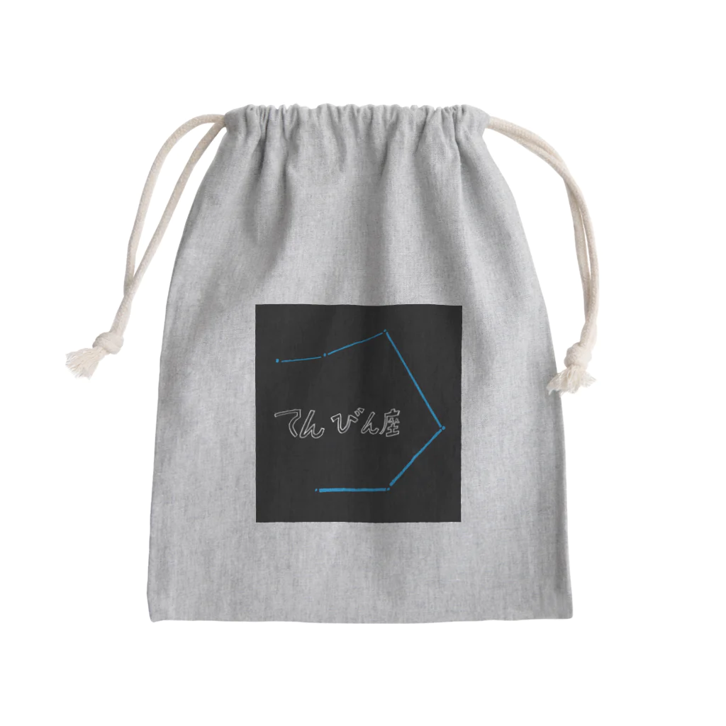 SO-chan.samaのてんびん座 Mini Drawstring Bag