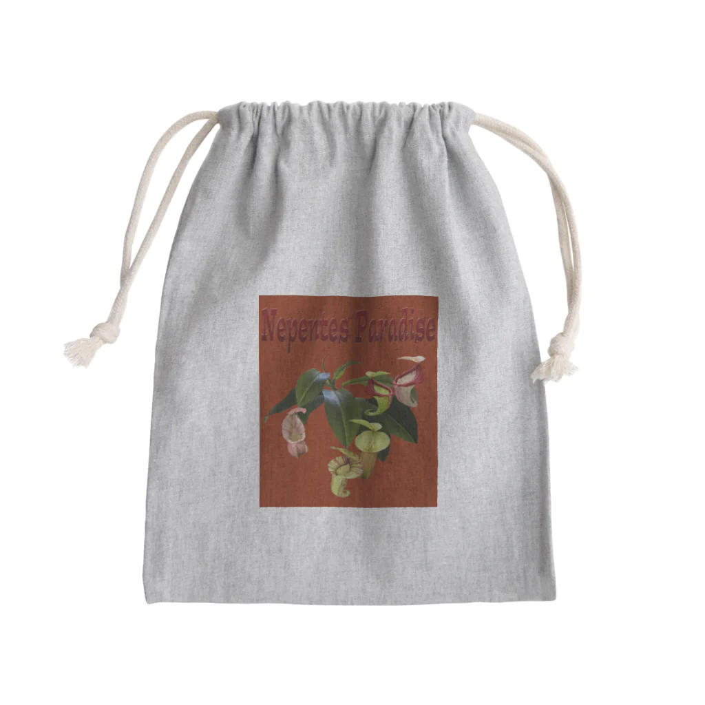 Exotc Peony～絵夢～のNepentes Paradiseシリーズ Mini Drawstring Bag