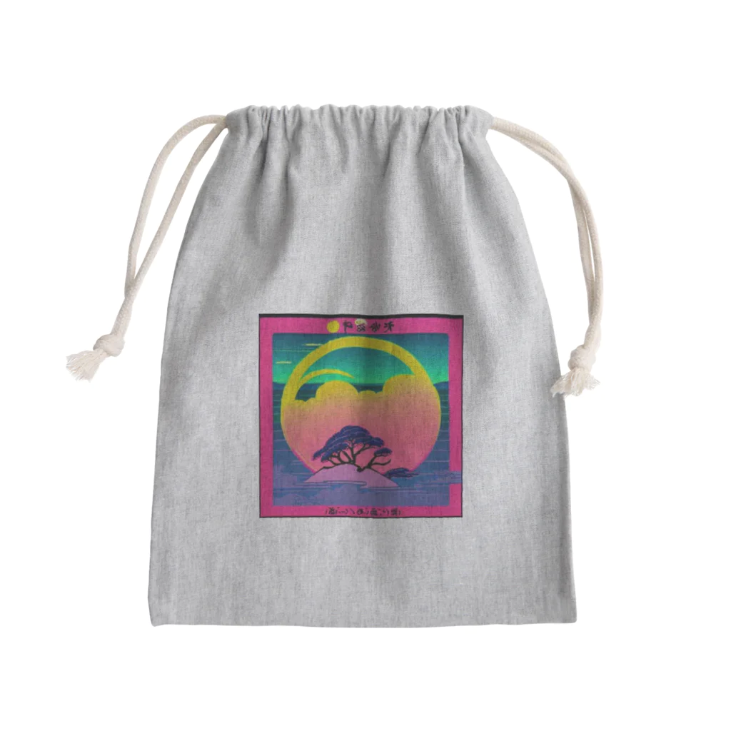 MedicalKUNの虹に沈む月、夕暮れの気持ち。 Mini Drawstring Bag