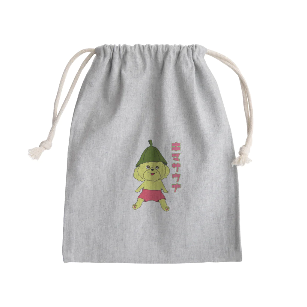 ろもはすのキマサウナ Mini Drawstring Bag