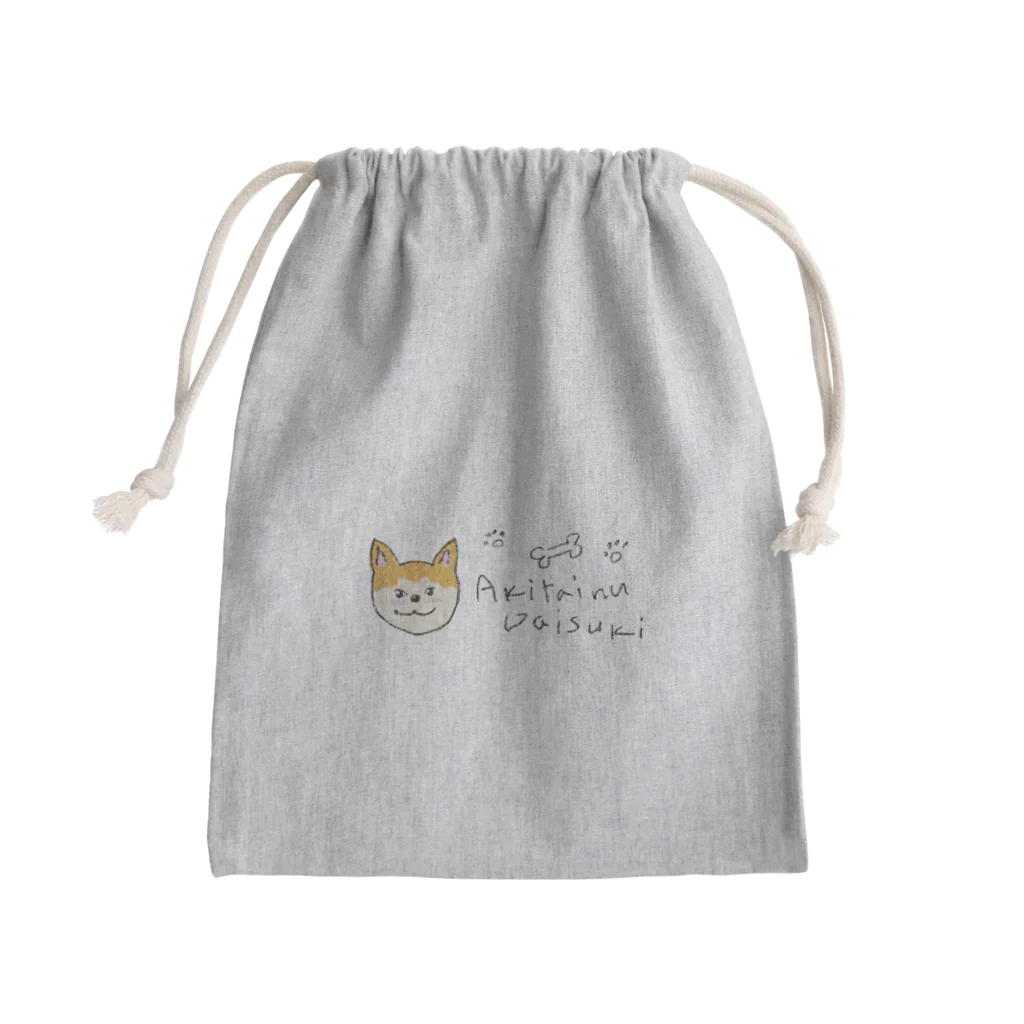 アウトドア大好き秋田犬の◇秋田犬だいすき◇ Mini Drawstring Bag