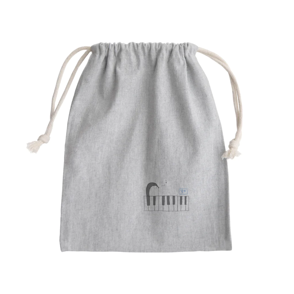 すーーや🐧💗🎹のすやぴあの Mini Drawstring Bag