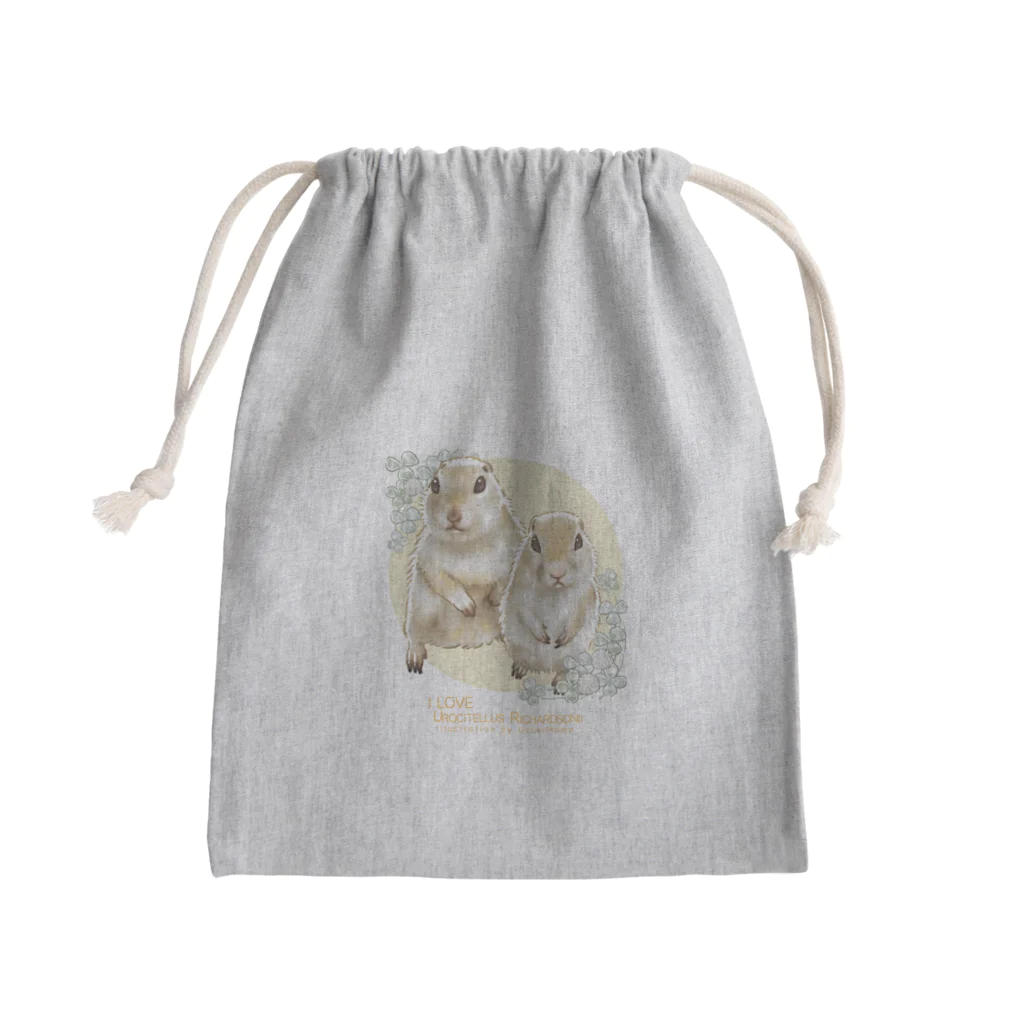 卯月まめのもふもふイラスト屋さんの【No.7】I LOVE UROCITELLUS RICHARDSONII Mini Drawstring Bag