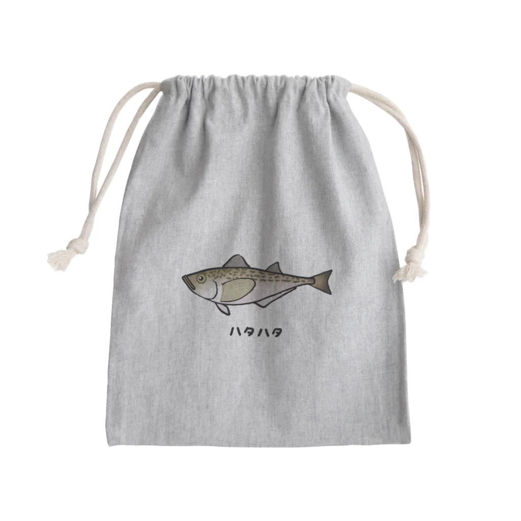 脂身通信Ｚの【魚シリーズ】ハタハタ♪221208 Mini Drawstring Bag