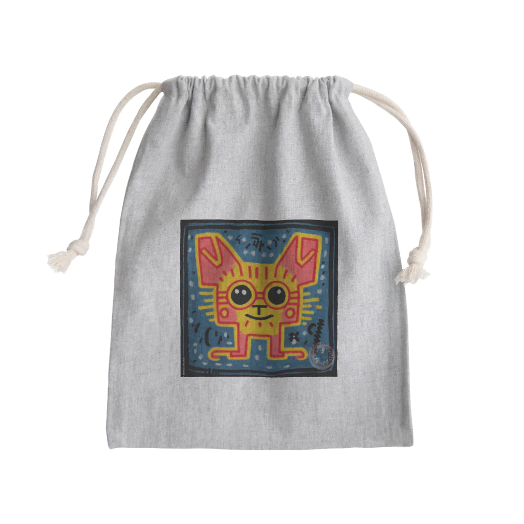 Magic Worldのカラフルな生き物シリーズ Mini Drawstring Bag