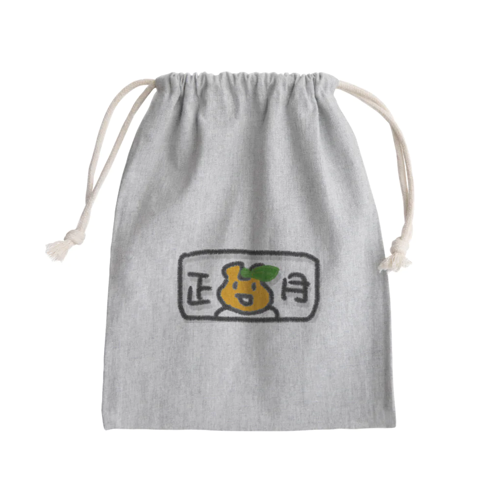 lunar eclipseの正月うさぎ。。 Mini Drawstring Bag