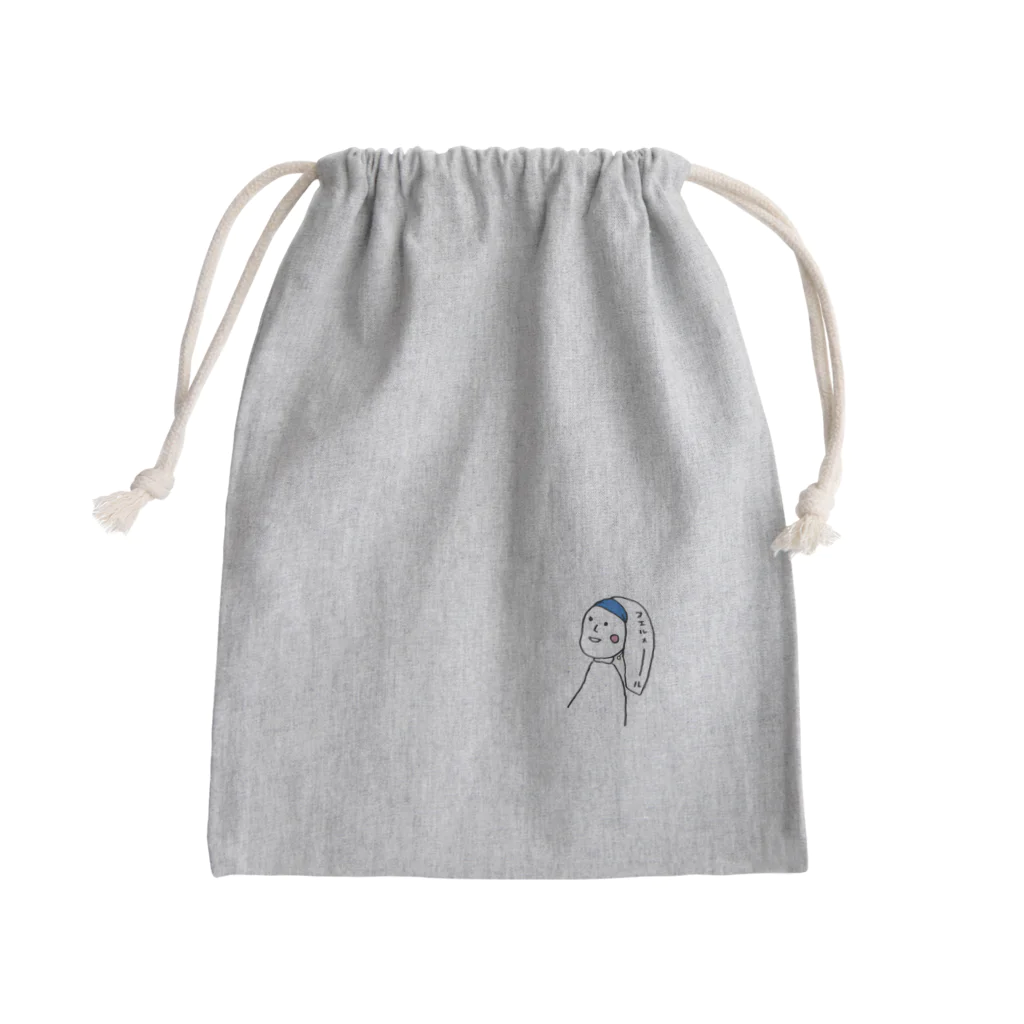 リコピン商店の青いターバンかと思いきや Mini Drawstring Bag