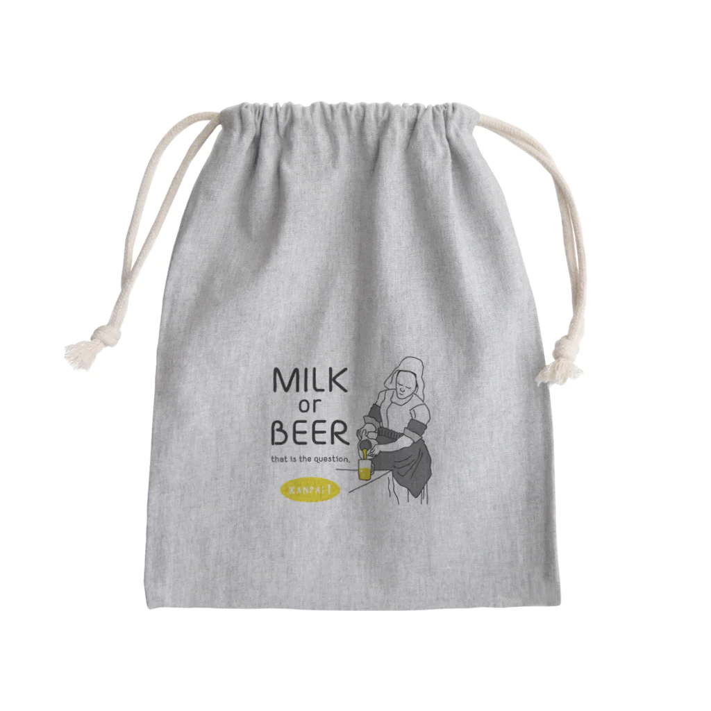 ビールとアート TM-3 Designの名画 × BEER（牛乳を注ぐ女・牛乳かビールか、それが問題だ。）黒線画 Mini Drawstring Bag