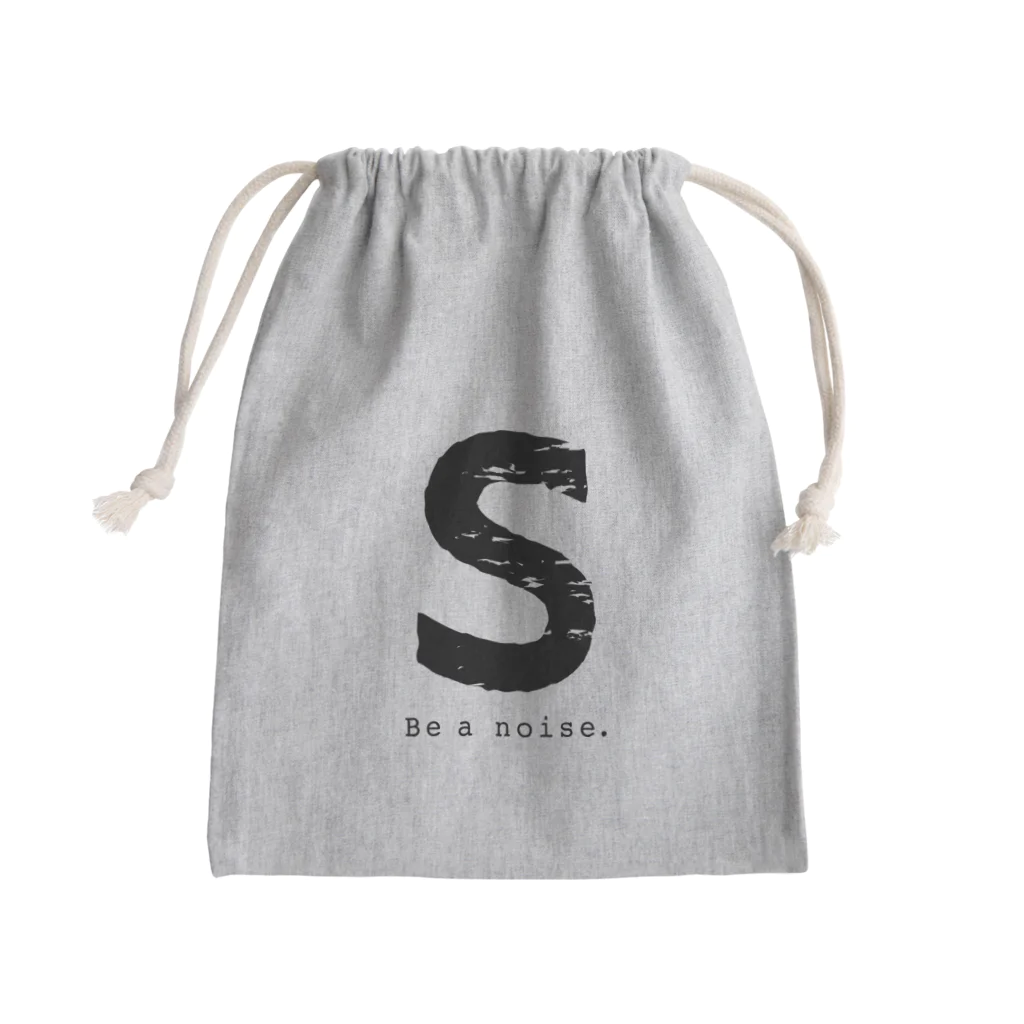 noisie_jpの【S】イニシャル × Be a noise. Mini Drawstring Bag