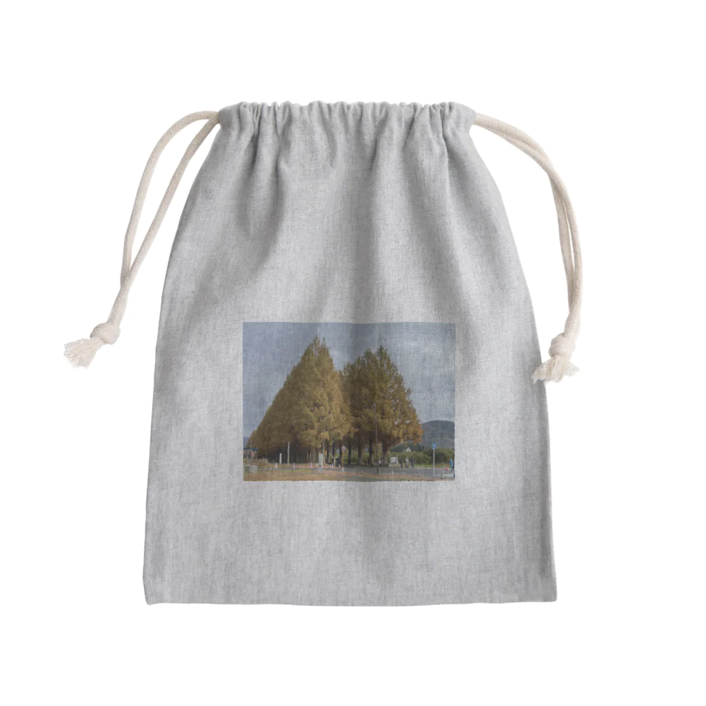 トロールショップの紅葉の季節の並木道 Mini Drawstring Bag