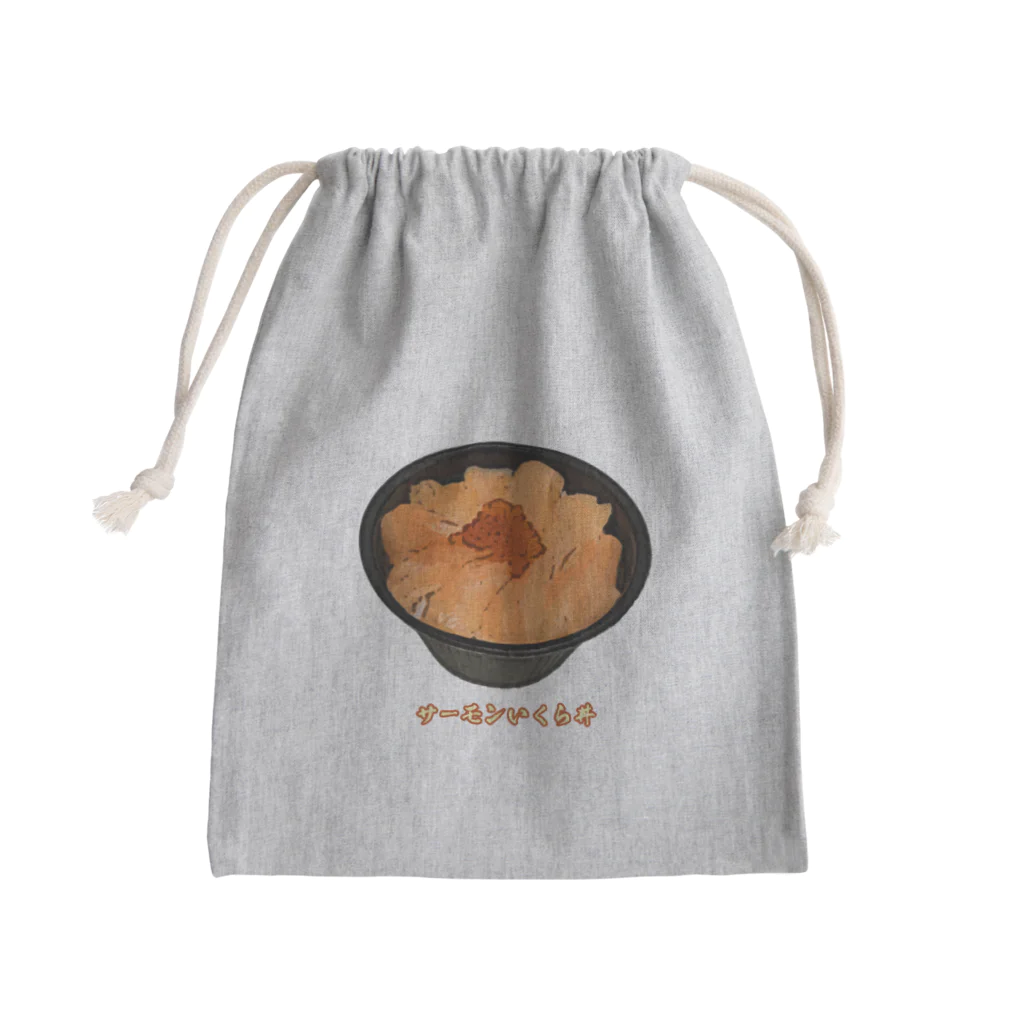 脂身通信Ｚのサーモンいくら丼_230103 Mini Drawstring Bag