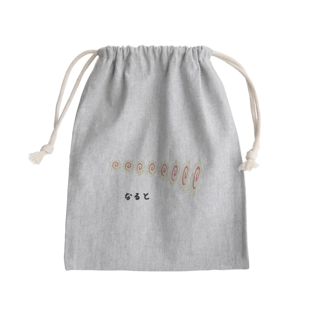 脂身通信Ｚのなると♪230103 Mini Drawstring Bag