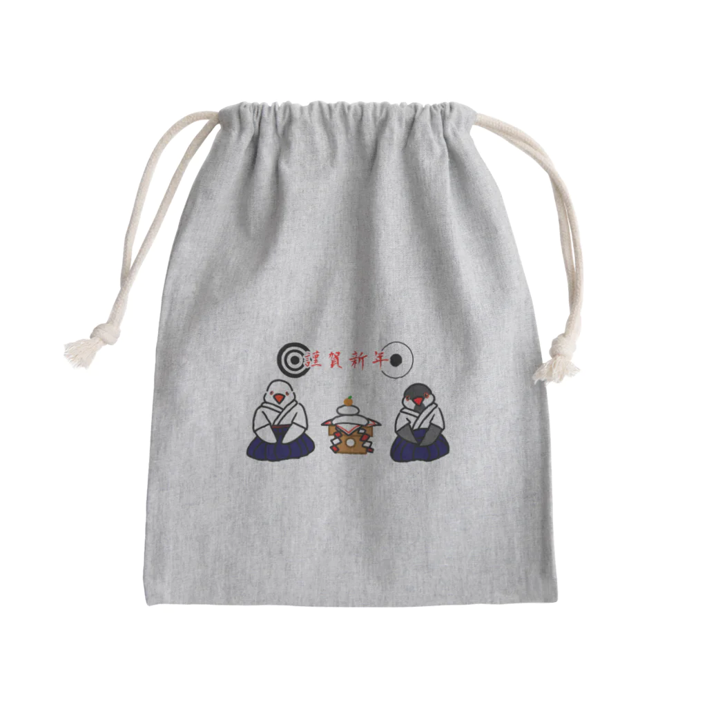 Lily bird（リリーバード）の新年の弓道部んちょたち① Mini Drawstring Bag