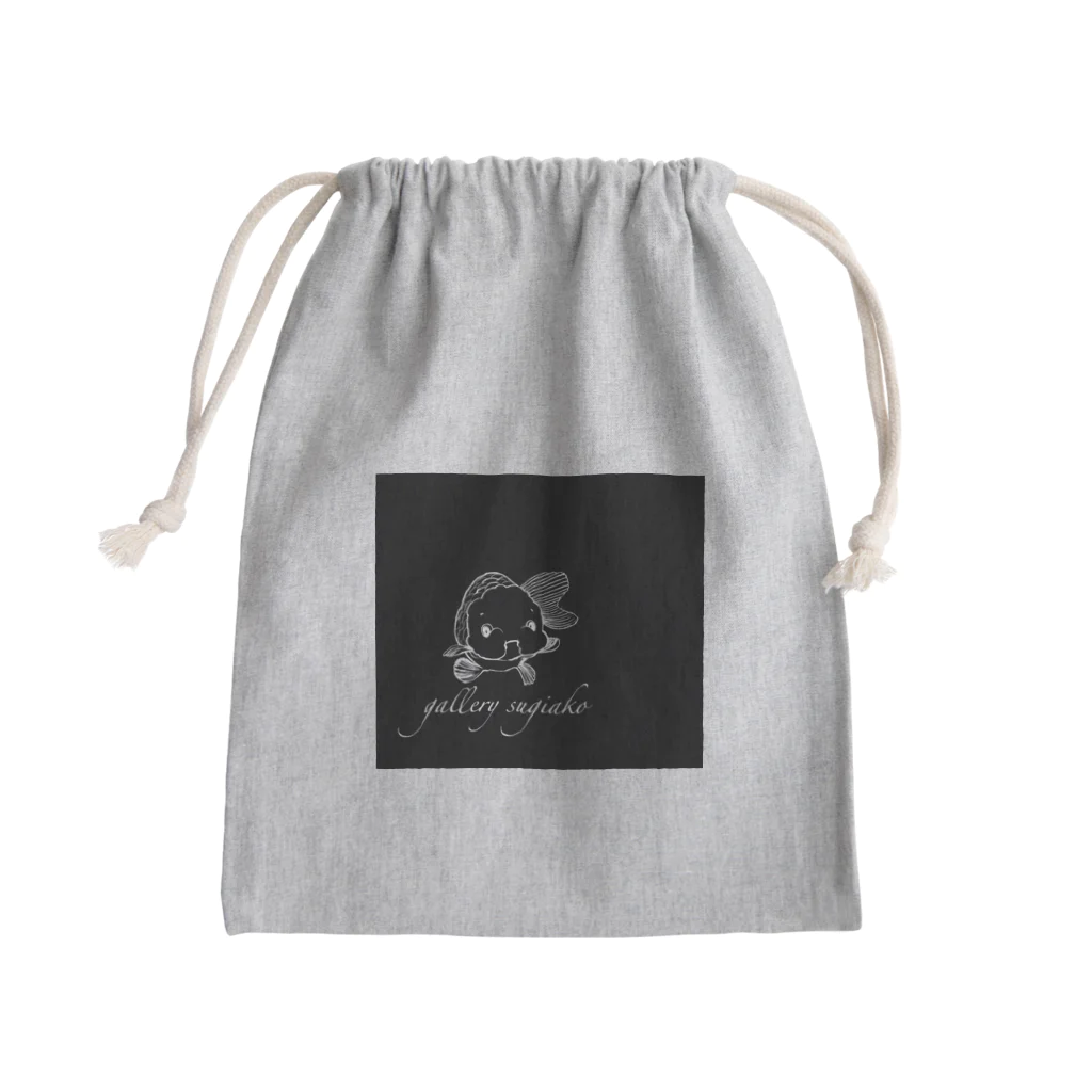 sugiakoのすぎあこのロゴ黒 Mini Drawstring Bag