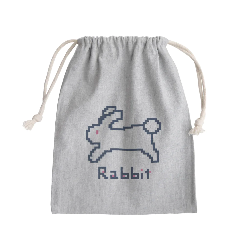 なでしこ@デザインのドット絵うさぎ Mini Drawstring Bag