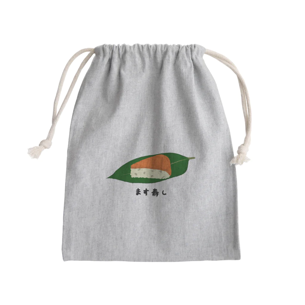 脂身通信Ｚの寿司♪ます寿し♪2003 Mini Drawstring Bag