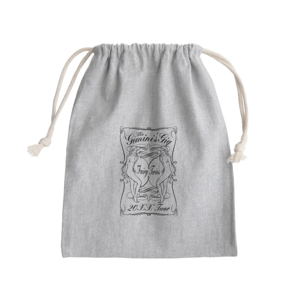 提供 tshopのThe Gemini's Gig Mini Drawstring Bag