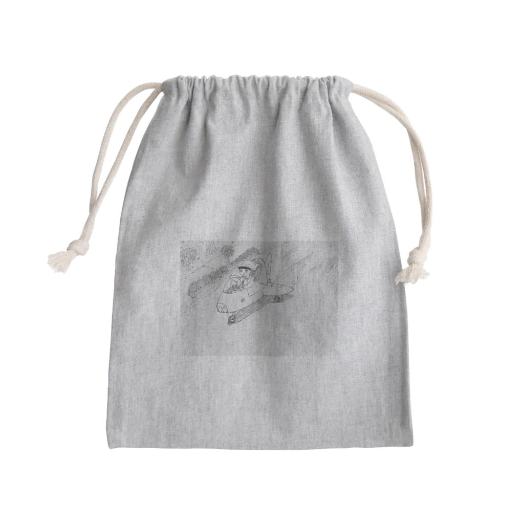 ★ 藤崎幾何 ★ illustrationの滑走 飛行機 Mini Drawstring Bag